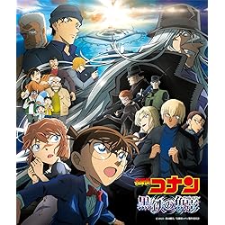 Amazon | 「名探偵コナン」オリジナル・サウンドトラック 1997-2006